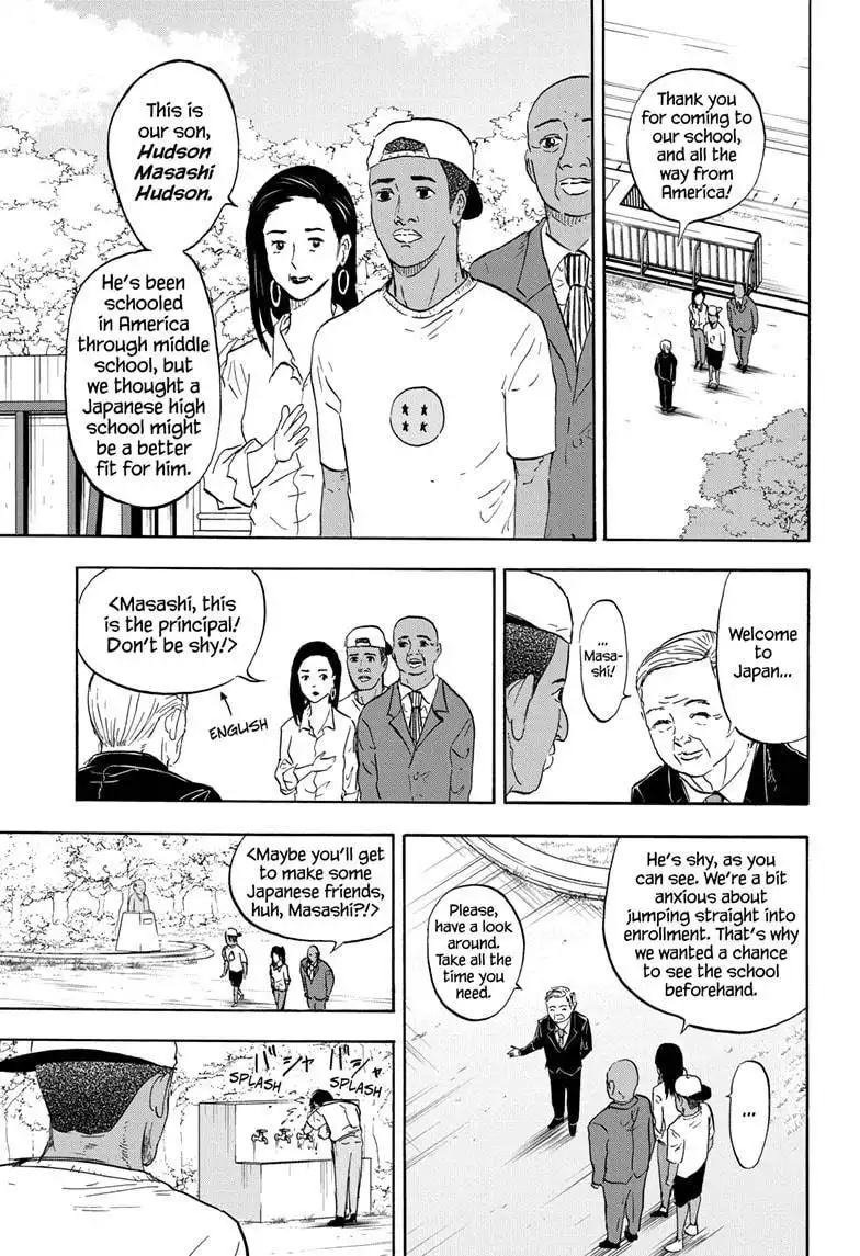 High School Family: Kokosei Kazoku Chapter 25 1